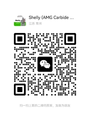 wechat